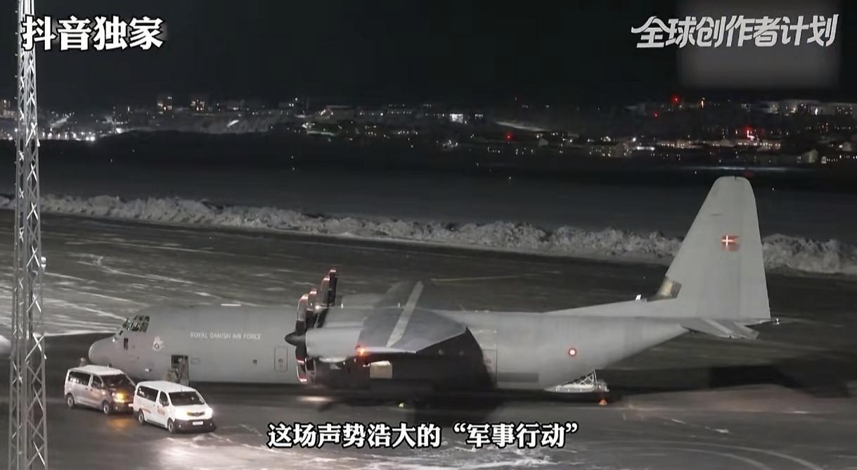 在今天这个国际社会上，欧洲还有资格上桌吃饭吗？
随着特朗普政府宣称要拿下格陵兰岛