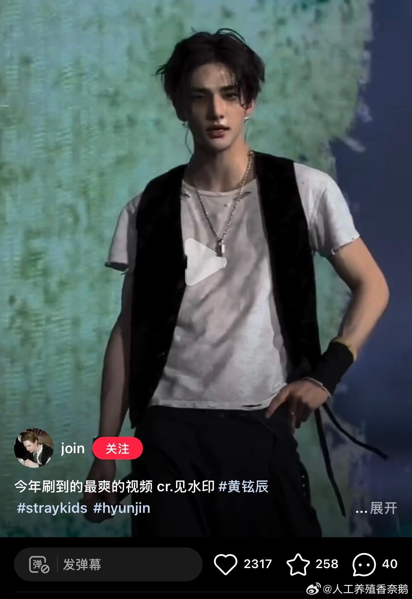 卧槽辰辰好帅 ​​​