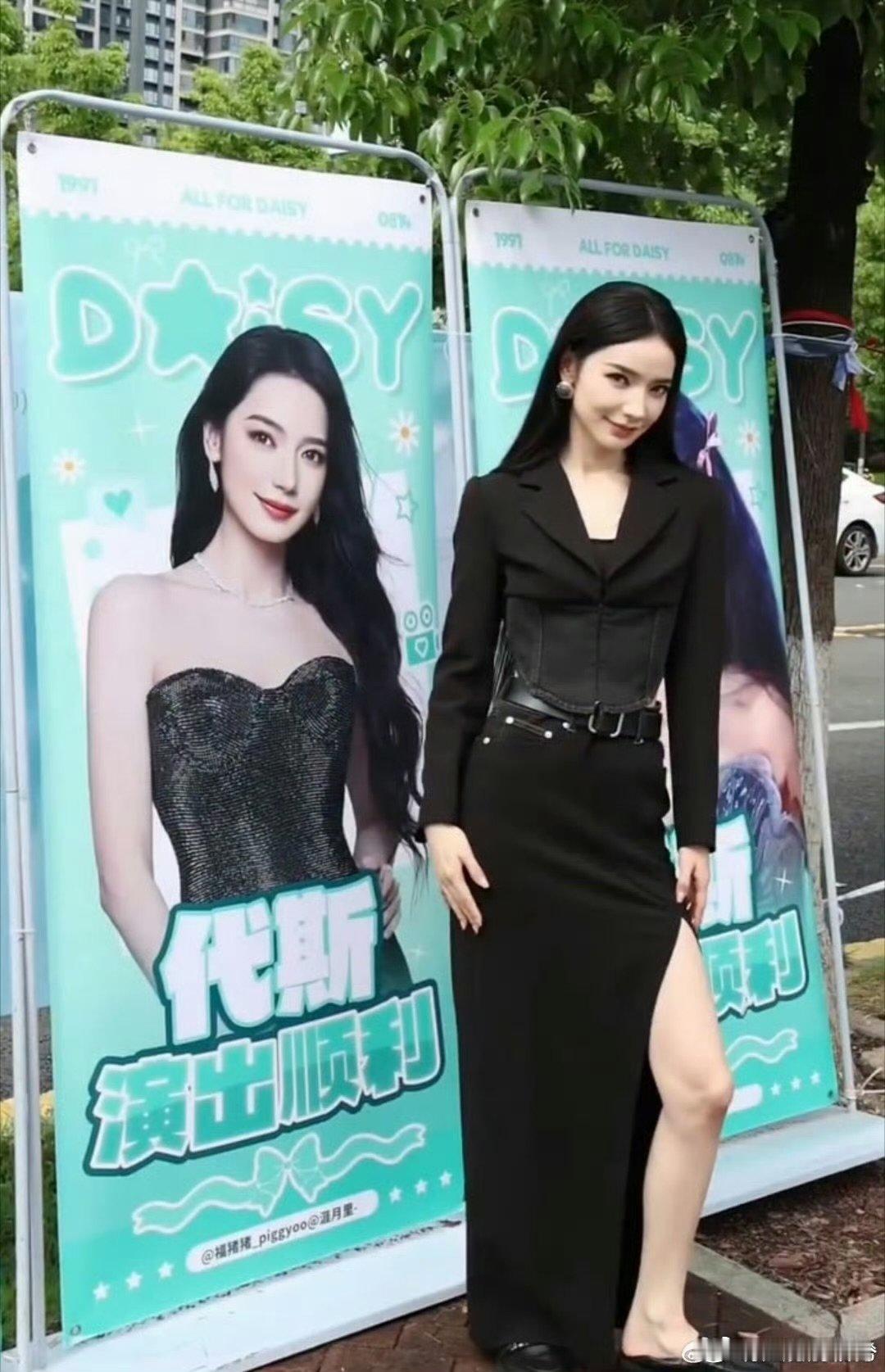 代斯三公个喜倒数第一代斯三公个人喜爱度倒数第一代斯三公个人喜爱度倒一每一次登台都