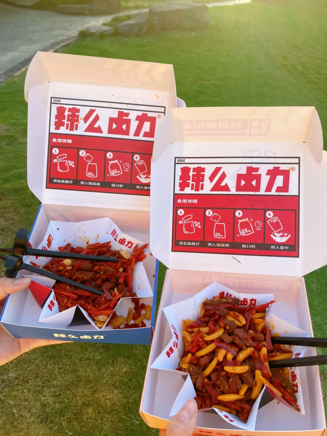 求求别断货😭十足便利店这个零食真的好好吃