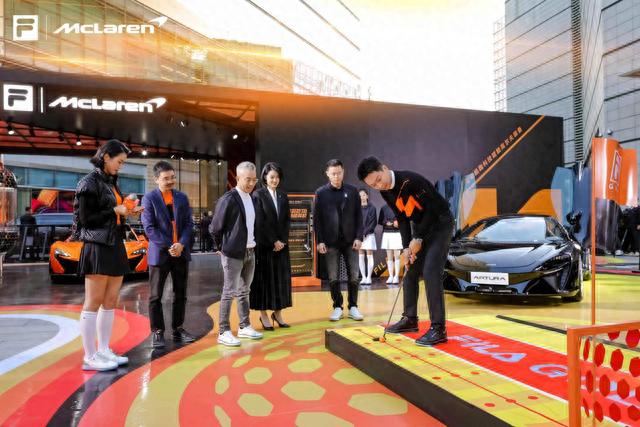 FILAGOLF×McLAREN迈凯伦超级跨界联展落地北京SKP双品牌同场封神