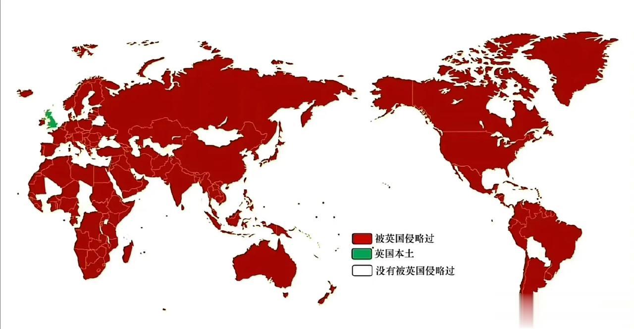 英国🇬🇧首相言我国是全球最大的安全挑战者
上图！无图无真相！红色部分是曾经受