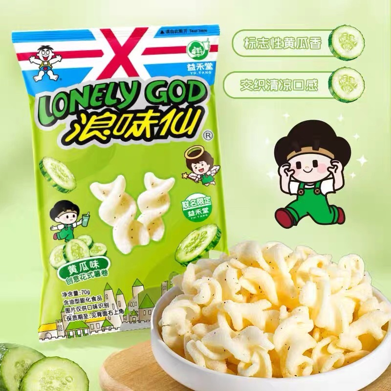 浪味仙咋也有黄瓜味的了🤣 