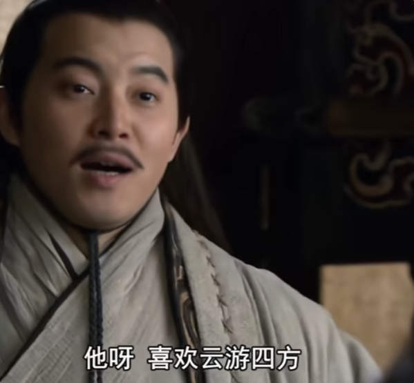 孙权belike p4 