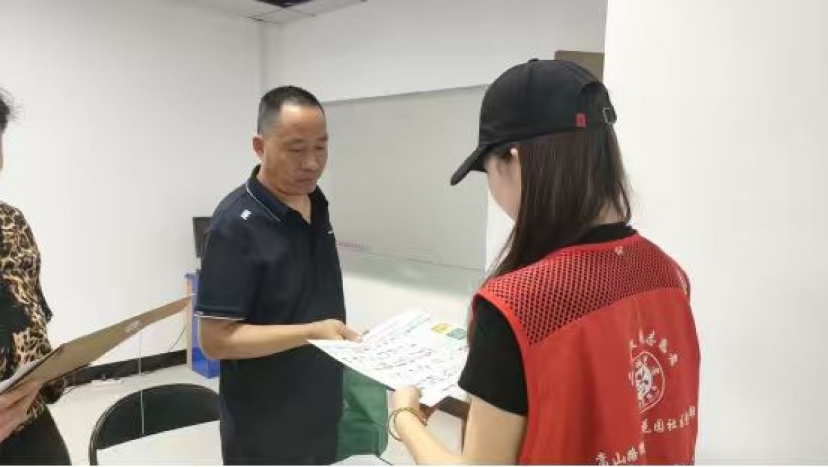 嵩山路街道宏鑫花园社区:开展垃圾分类宣传 引领绿色新风尚