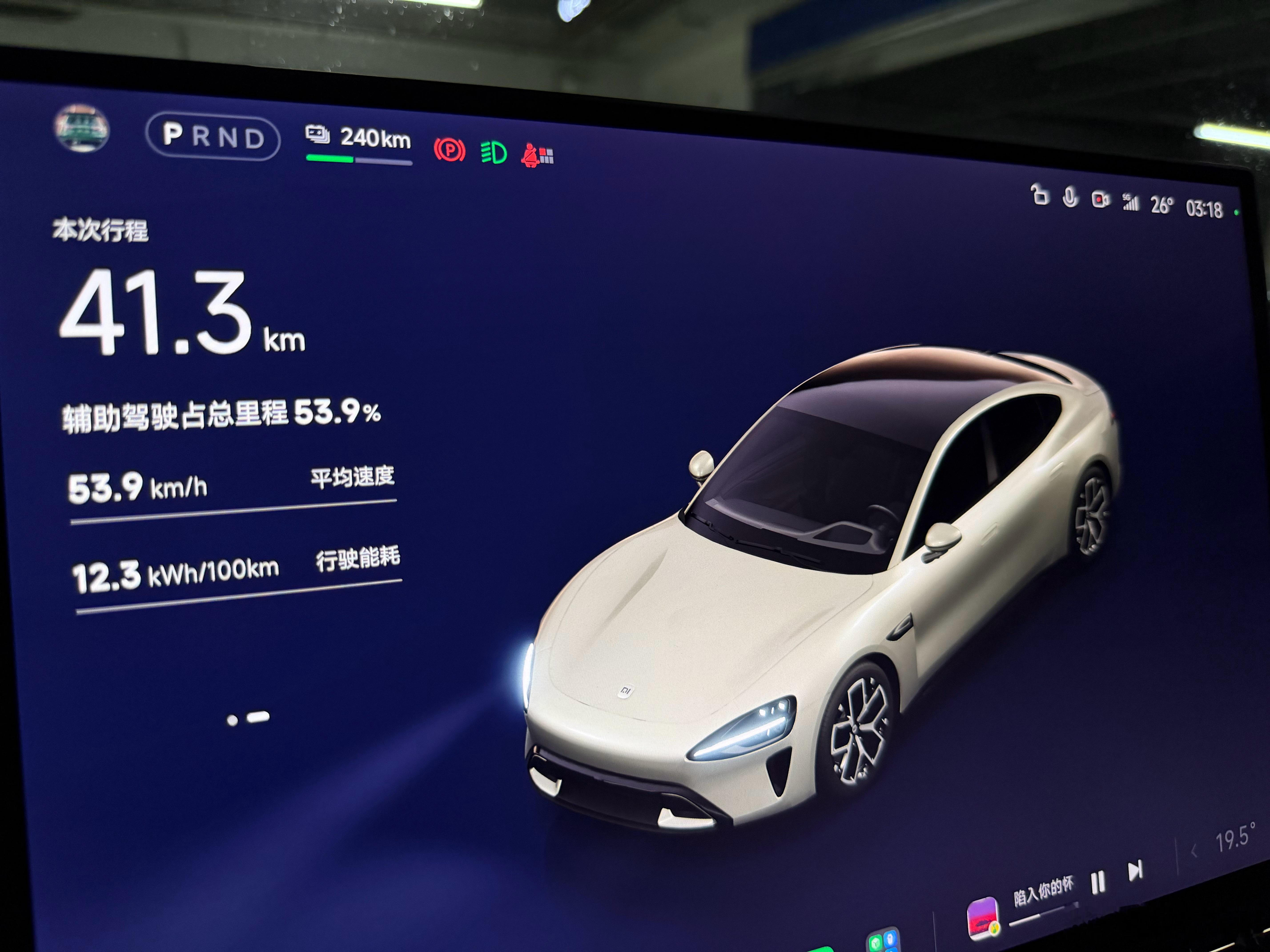 上了16个小时的班今天上午我要使劲睡觉谁也别找我 北京