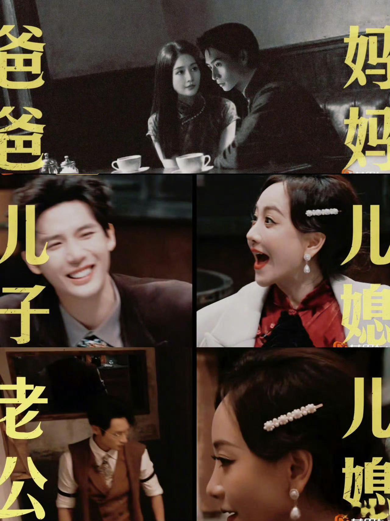 大侦探11云合登顶大侦探能打败大侦探的只有大侦探！第11季云合连续登顶，39.7