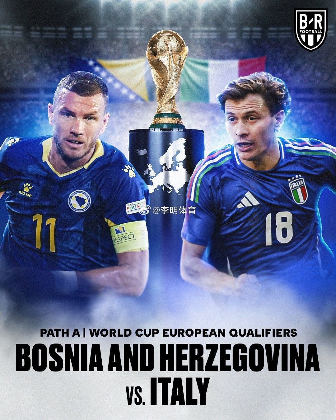 世预赛欧洲区附加赛决赛对阵出炉 世界杯   天堂或者地狱