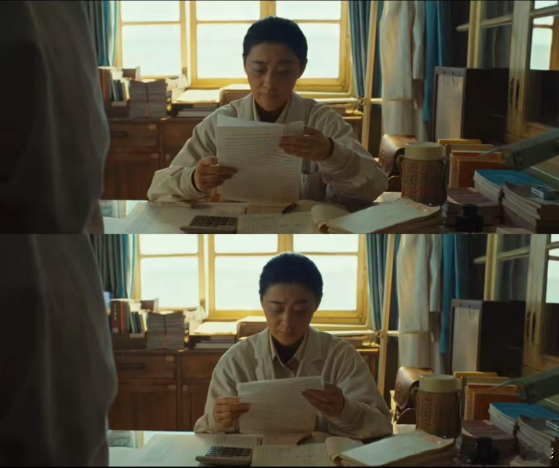 90年代藏地卫生带是奢侈品 被《生命树》的细节狠狠破防！90年代藏地，卫生带是需