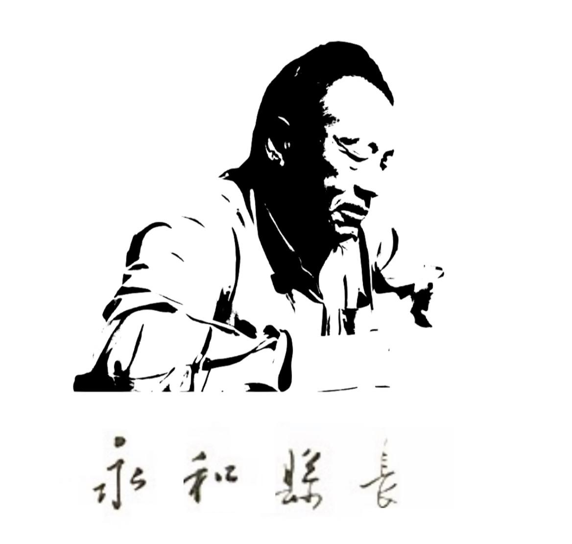 宁晋县老县长