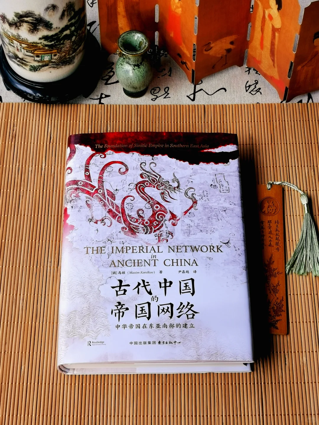 秦始皇为什么这么伟大？