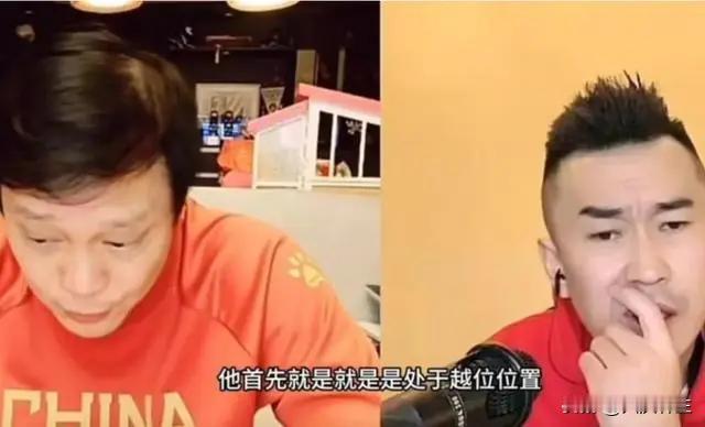 男足好不容易进球却被吹掉，范志毅：判罚没问题

中国男足亚洲杯首战0比0战平塔吉
