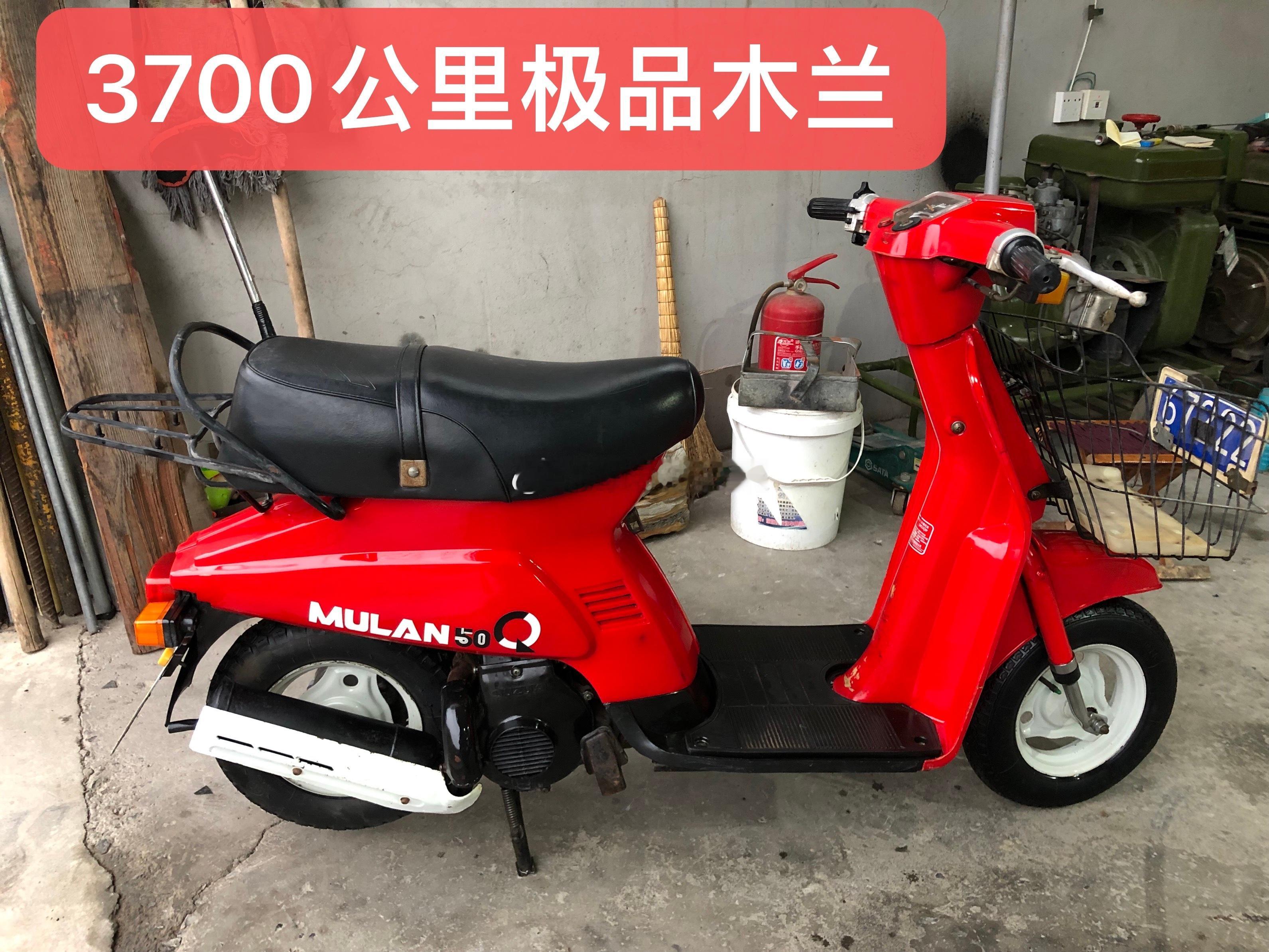 这些小公里数的木兰都是怎么留存下来的？？？我喜欢的春兰虎王咋就没看到小公里数的呢