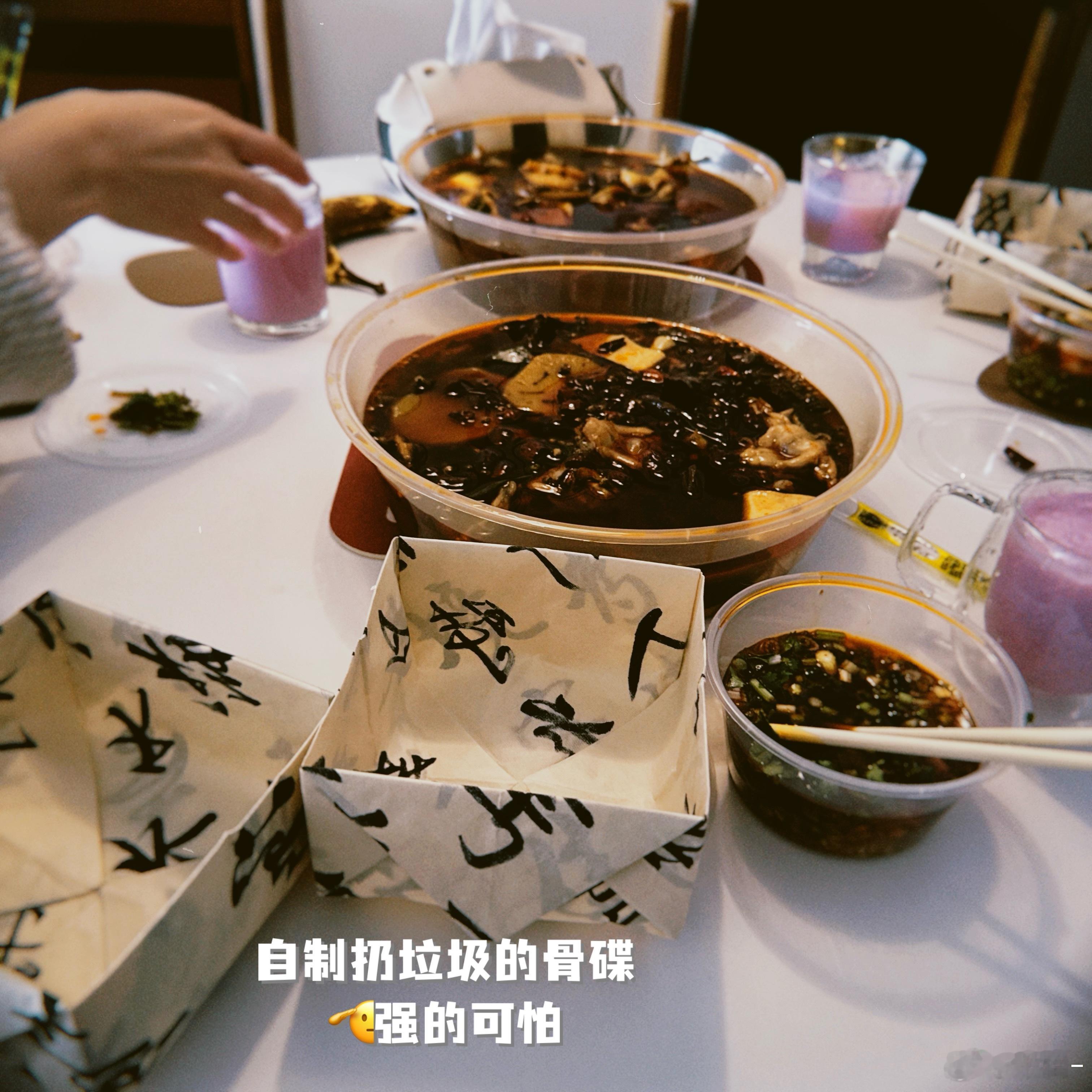 他们说回到老家就回到了18盛满回忆 同样年轻….…/ 2026年的春节 🈵🈵