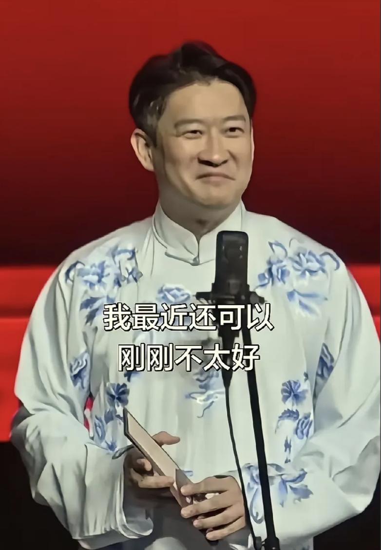 早在7月份就炒得沸沸扬扬的“听云杯”全国相声大赛，如今算是彻底没了声响。
 
当
