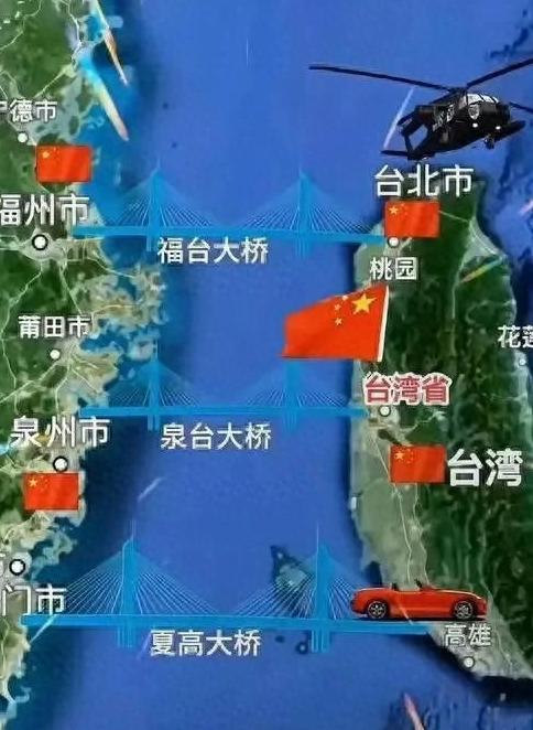统一台湾根本不存在第二条出路！只有早晚达成这一个结果！为啥大陆不直接动手也不坐等