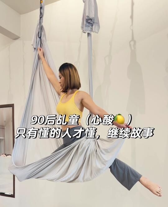 很老实说 ：我也是人，也是有感受
