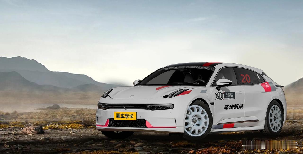 当极氪001身披飞驰人生2里的奥迪a3拉力赛车同款涂装，帅呆了！#极氪#