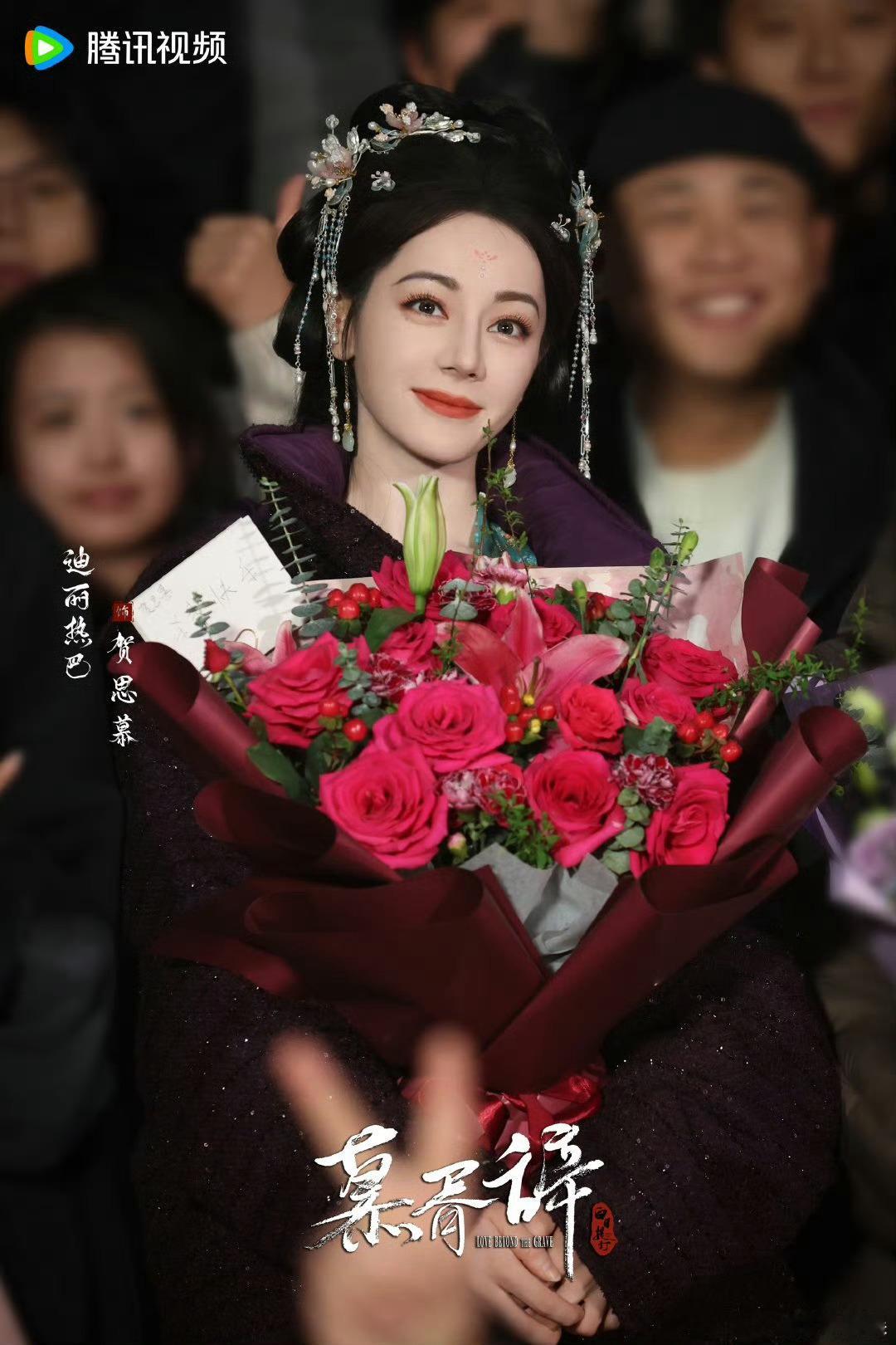 迪丽热巴贺思慕官宣杀青 迪丽热巴《慕胥辞》贺思慕官宣杀青！归墟万灵之主贺思慕杀青