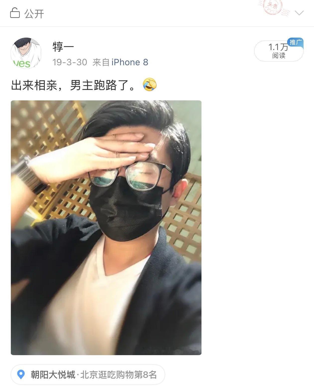 刚刚切到了我之前的微博号，翻了翻，基本上全是加班和玩。在北京那几年虽然加班很多，