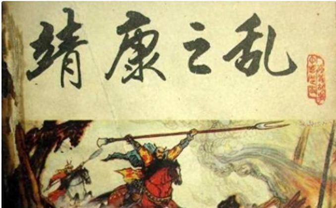 靖康之耻究竟有多悲惨？三千妃嫔衣衫尽失被披羊皮，皇后遭侮辱含恨自尽
1120年深