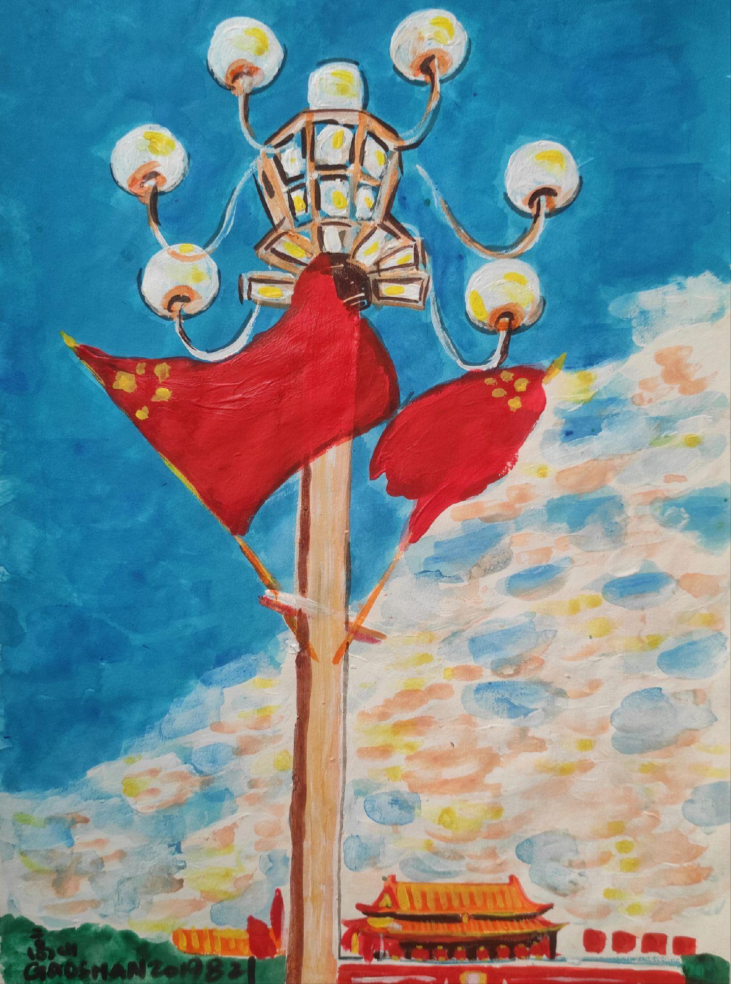 今天是你的生日。🇨🇳