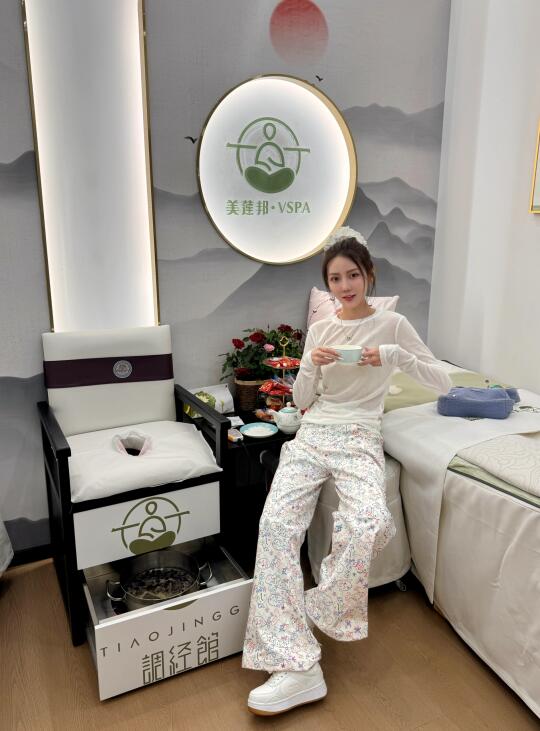 包头姐妹必看!!高端调经馆 被中药熏蒸圈粉