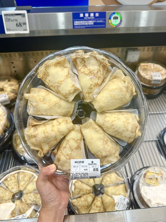 山姆这个有姐妹试过吗？