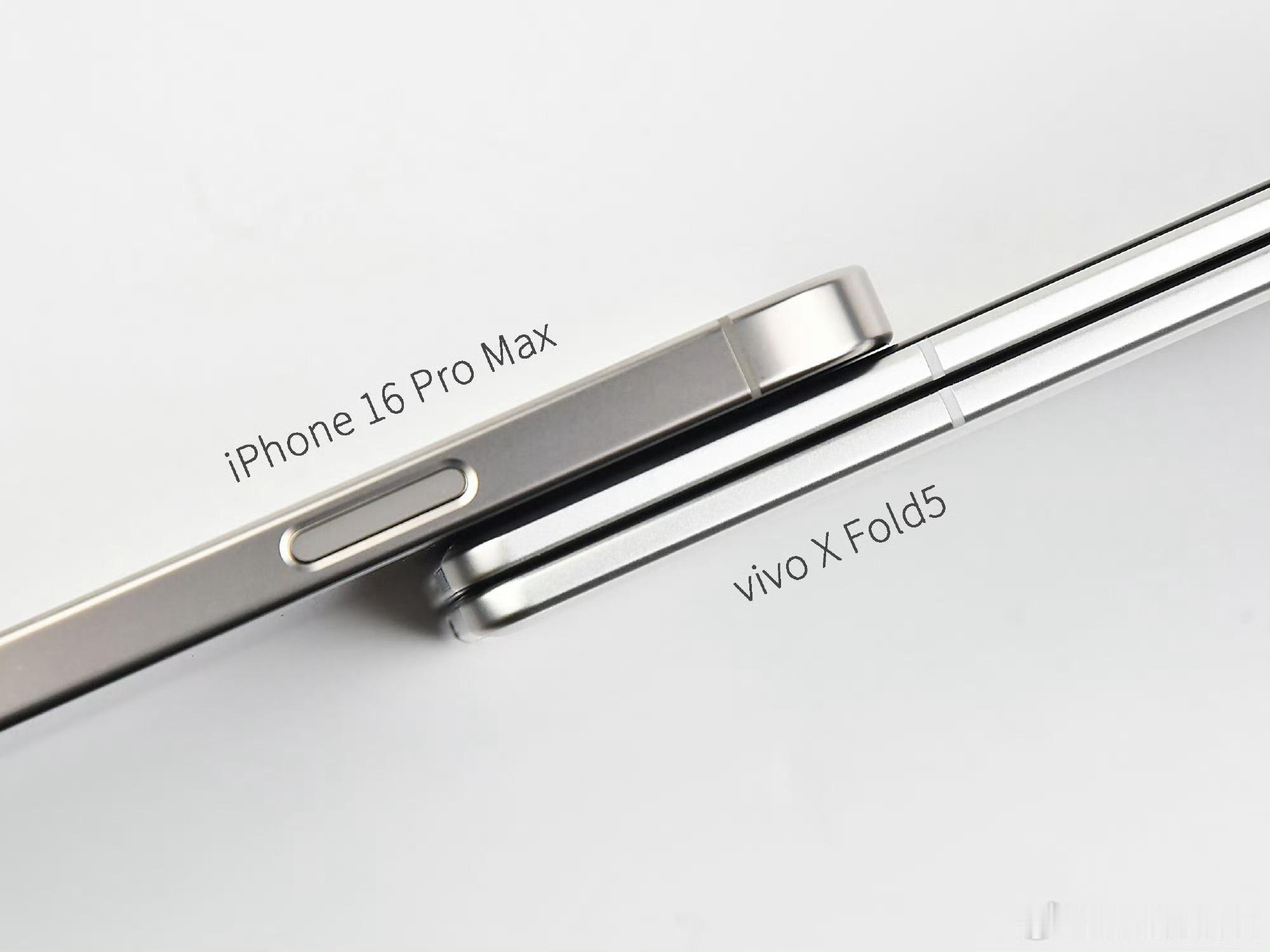 vivo X Fold5真机放出，这个这个厚度可以说又来到了新高度了哇，给大家一