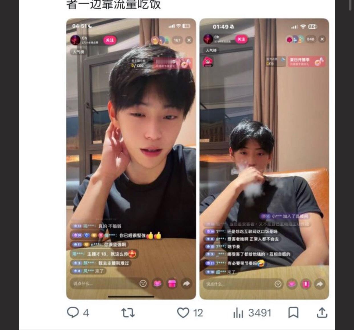 蛮帅的吶 ​​​