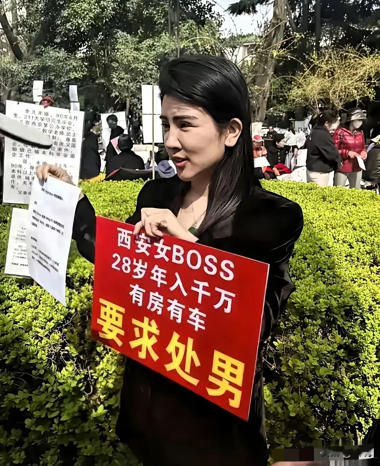 性别转换一下，准被骂封建[捂脸]