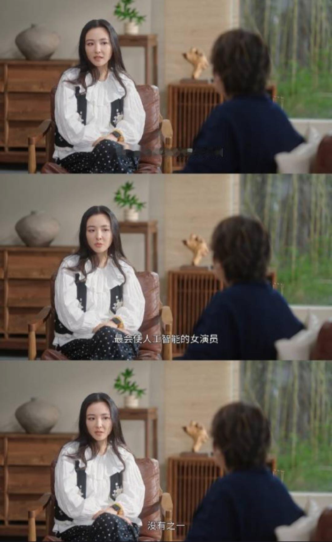 女星童年遭父暴力，打落牙齿竟因恐惧而吞下。
近日，演员吴倩在访谈节目《她的房间》
