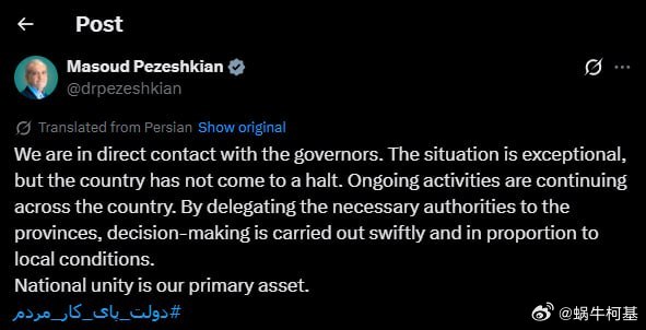 佩泽什基安表示，目前已经将必要权力下放至各省，这样决策能够迅速做出，并与当地实际