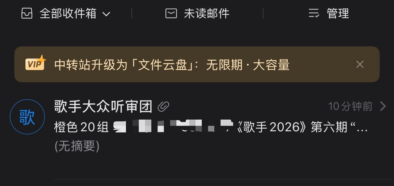 父亲母亲我入选了 