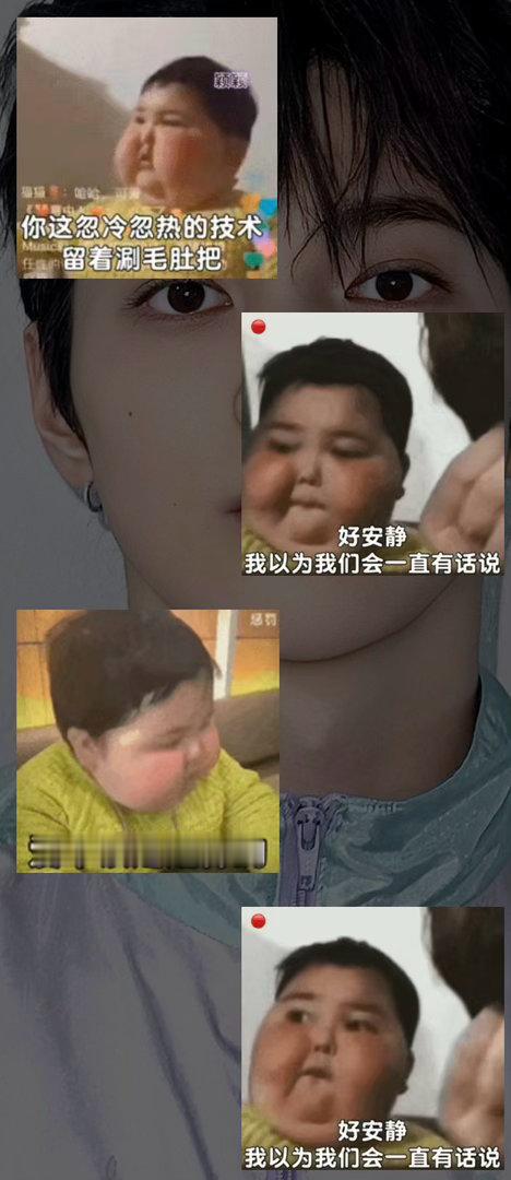 诶 