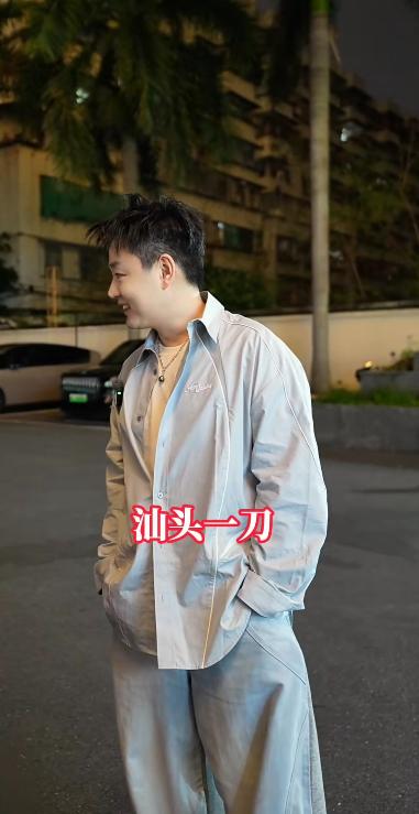 5月10日看看新闻Knews报道，网红刘雨鑫打卡潮汕大排档，点了三亚同款的泰国濑