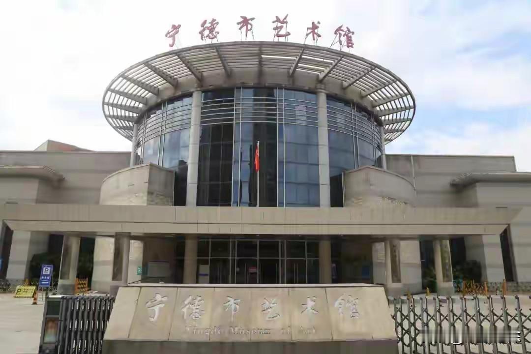 福建省只有1个区的地级市

1.宁德（蕉城区）
