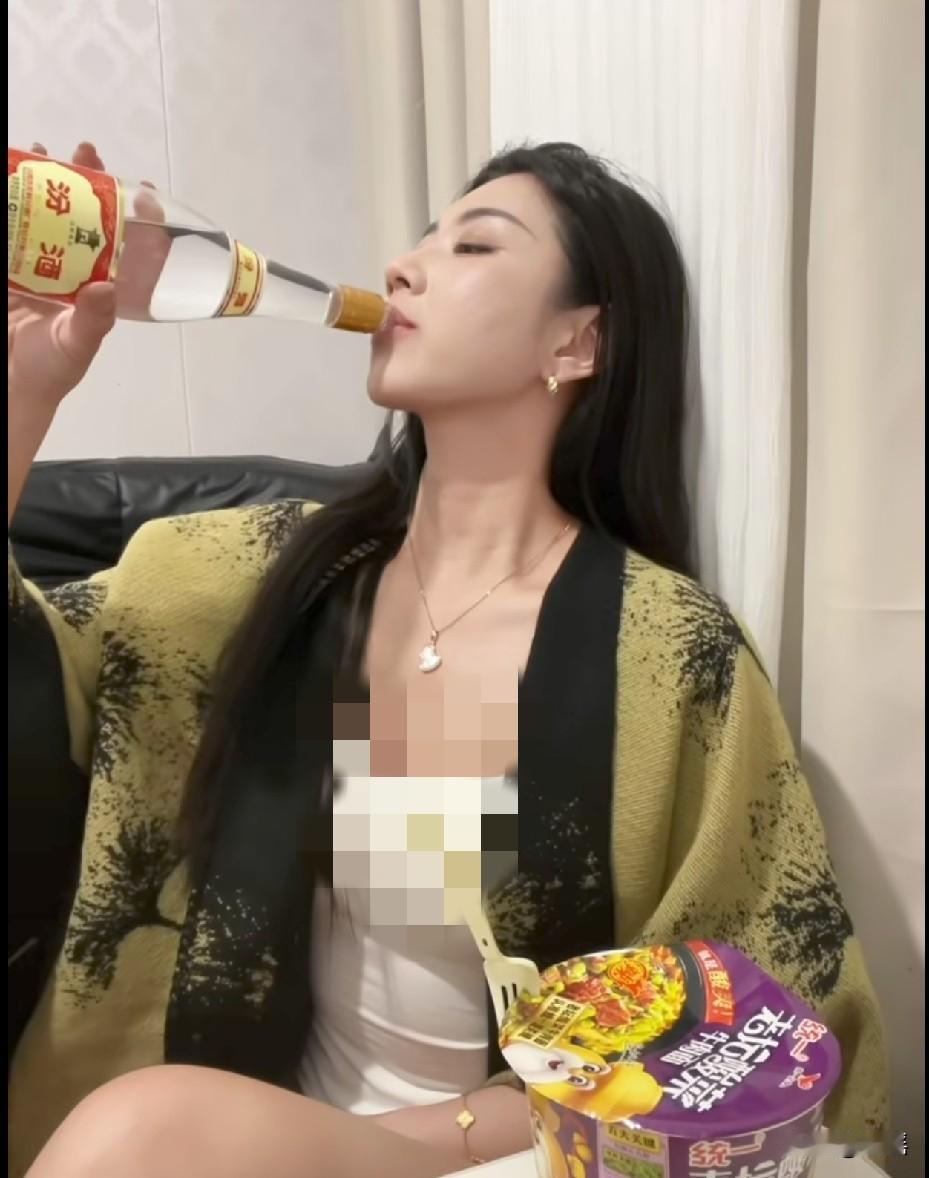 这绝对不是酒