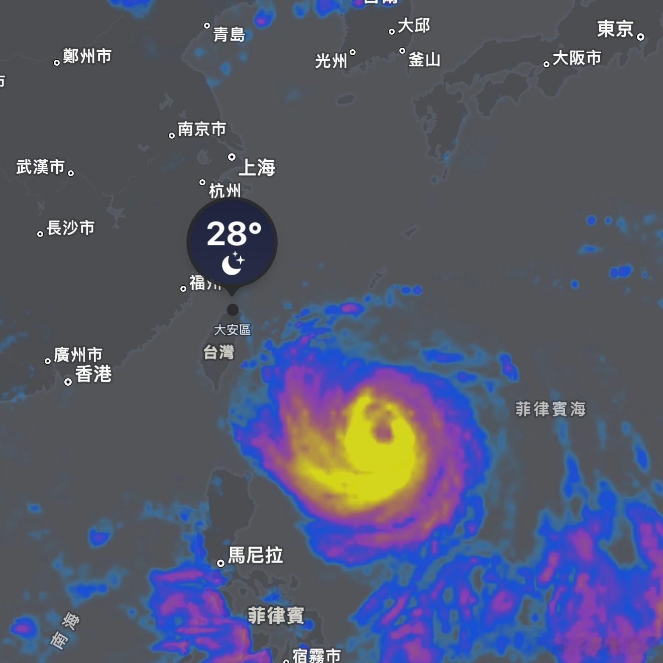 球球了能不能原地消失，这个台风实在太大了꒦ິ^꒦ິ 