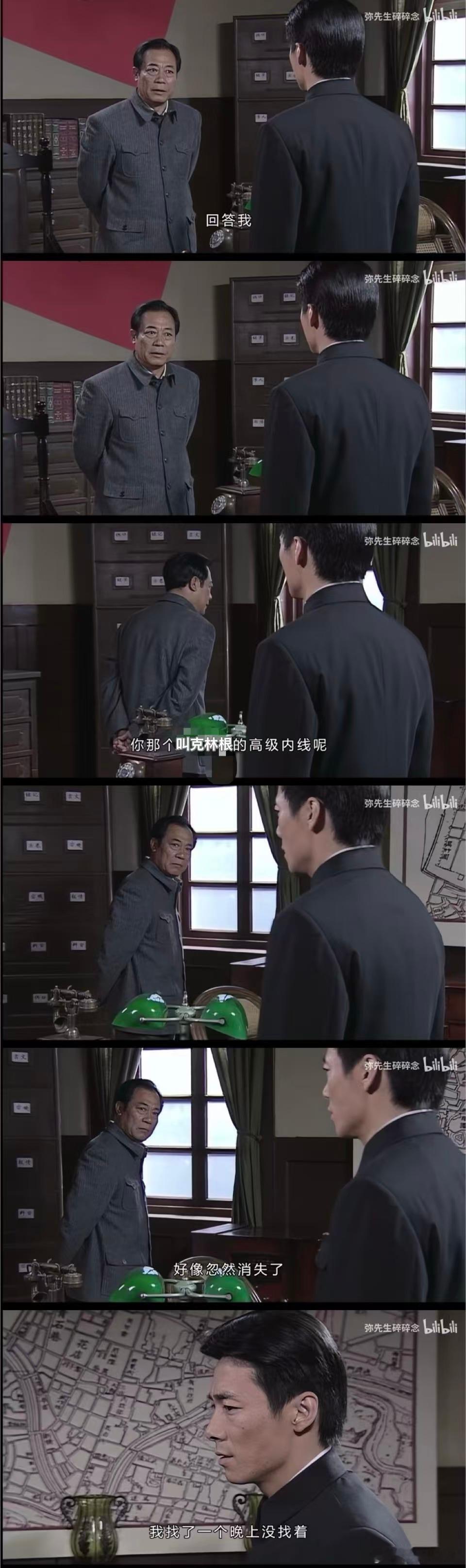 死不可怕，死是凉爽的夏夜，可供人无忧地安眠。 