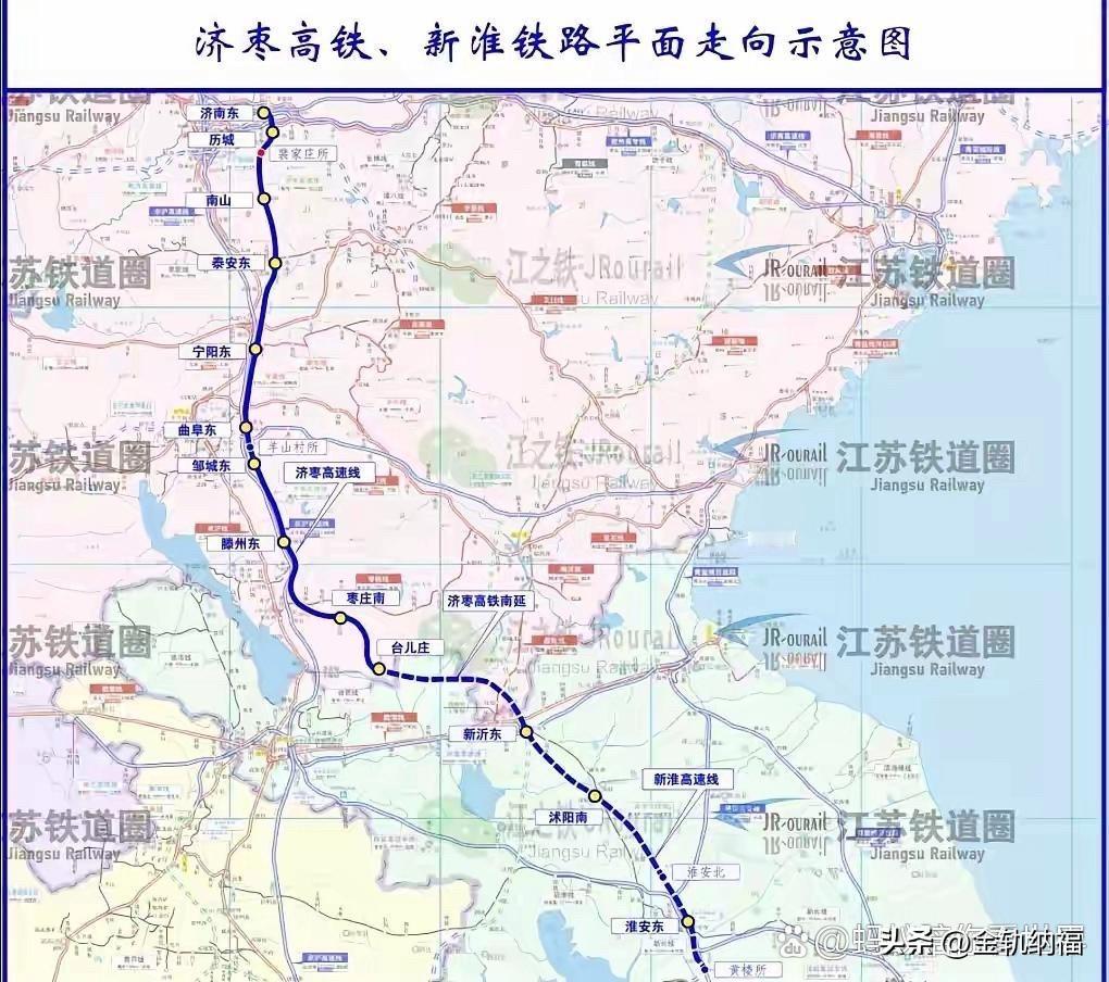 这是济枣高铁、新淮铁路平面走向示意图。其实，对于济枣来说，只要能接入江苏高铁网，