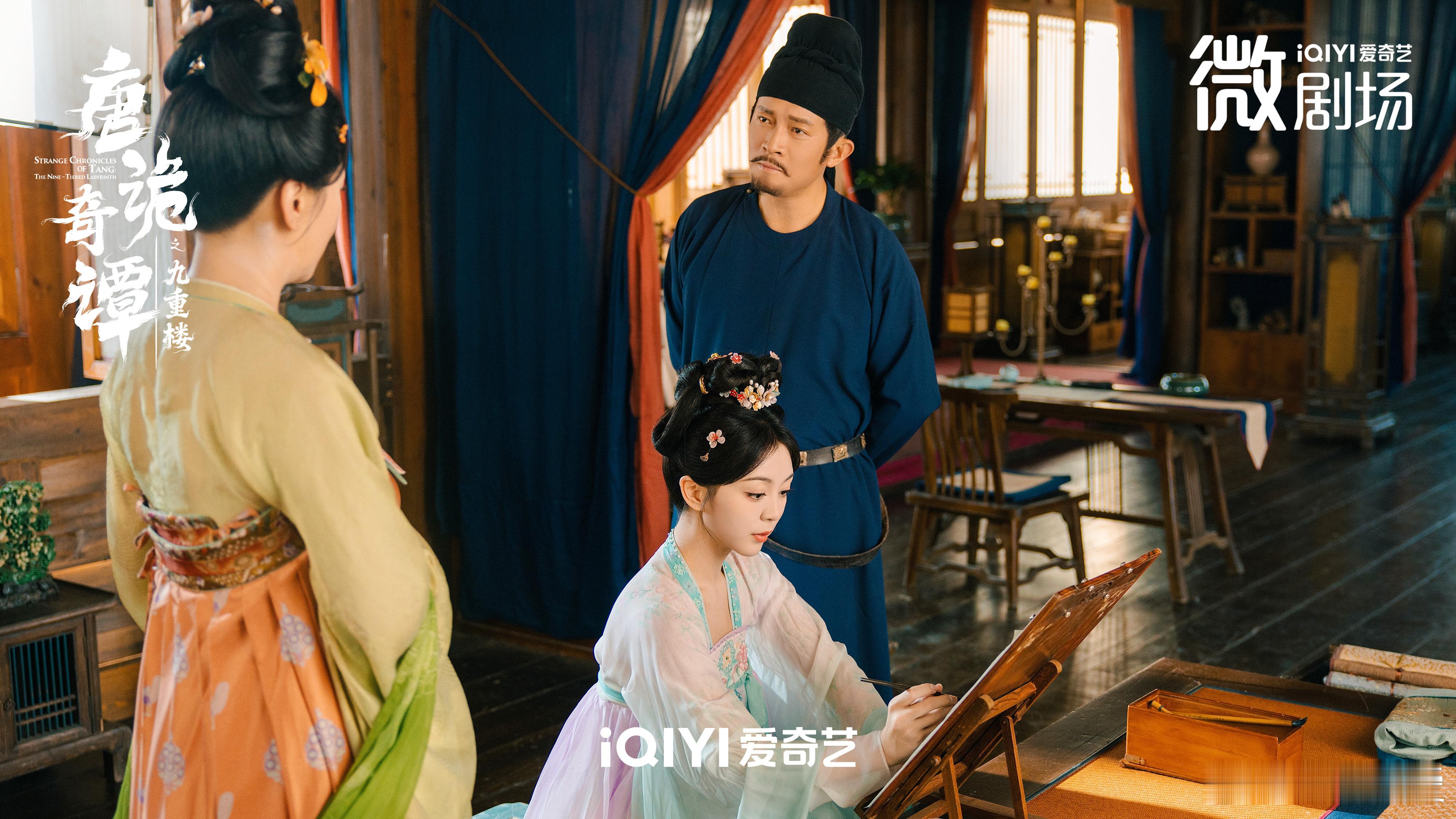 唐诡2025年最后一案来了 这一季的最后一个案子将带来怎样的惊喜？从长安县尉到九