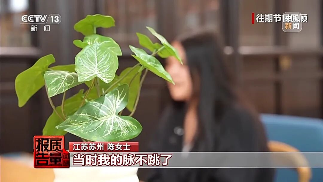 #远离一针瘦祛魅与监管缺一不可#【南都快评：远离“一针瘦”，祛魅与监管同样重要】