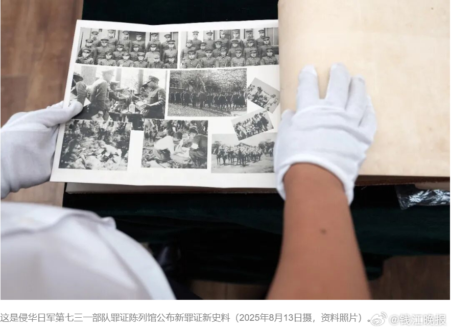 #侵华日军曾实施输马血人体实验#【又一侵华日军罪行曝光：反复实施动物血液注入人体