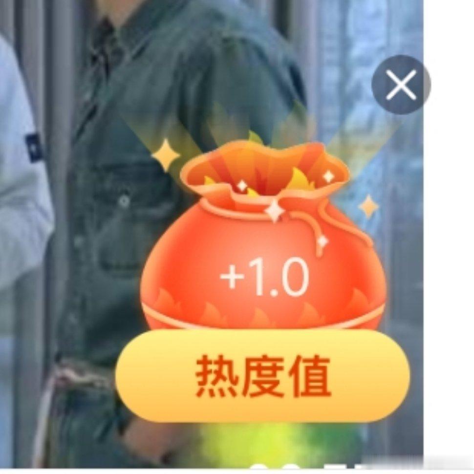 刘宇宁高原 | 刘宇宁铁证 | 摩登兄弟 高警官早上好！我的福袋领了，1+2+2