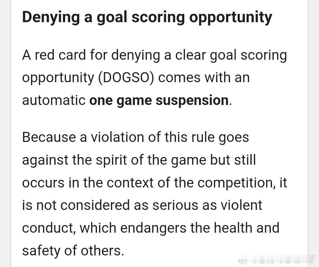 索博被禁赛一场，而不是三场。他当时阻止了对方的进球机会，由于违反此项规则违背了体