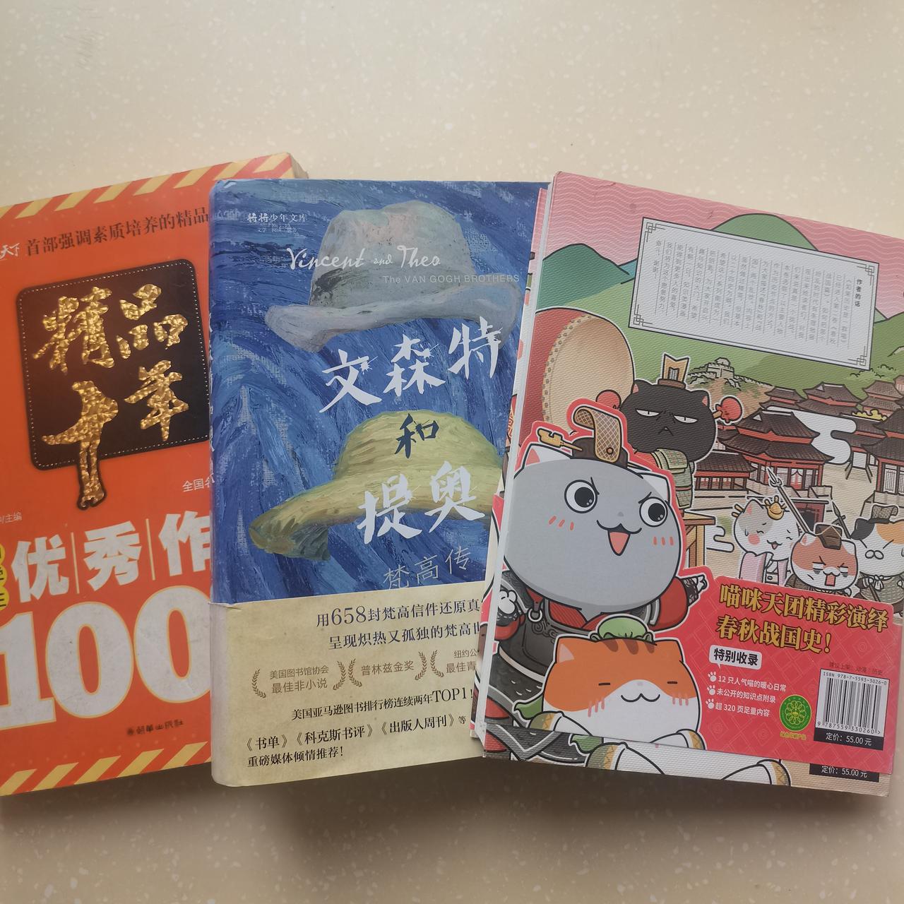 我觉得高考成绩和智商是有关系的。在中国，高考常常是选拔人才的重要途径。尽管高考6