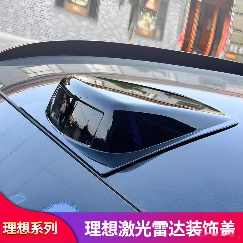 用户的心理就是这样，有没有智驾还是挺重要的，所以大家可以看到很多平台有卖激光雷达