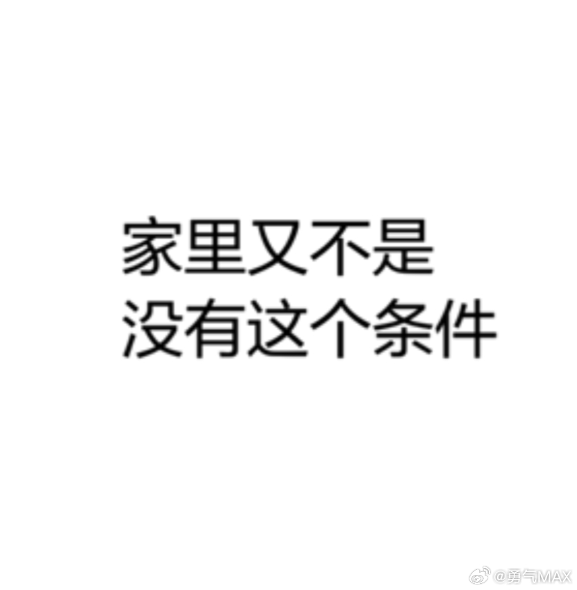 苹果折叠手机价格对于果粉来说苹果的价格还是价格吗买！[doge] ​​​