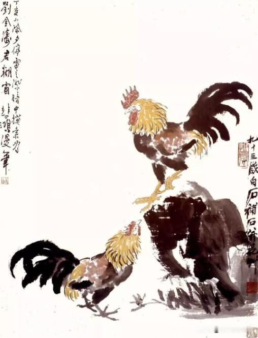 1947 年，徐悲鸿刚绘完两只雄鸡，突发停电就此停笔，一直到去世时都没能完成，时